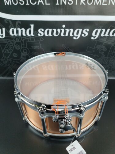 PEARL 14X6.5 PHOSPHOR BRONZE FREE FLOATING SNARE DRUM