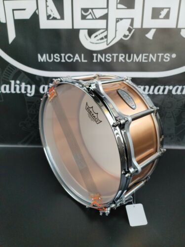 PEARL 14X6.5 PHOSPHOR BRONZE FREE FLOATING SNARE DRUM